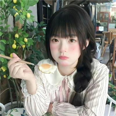 大奥 最终章