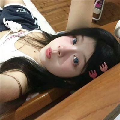 仇恨透视